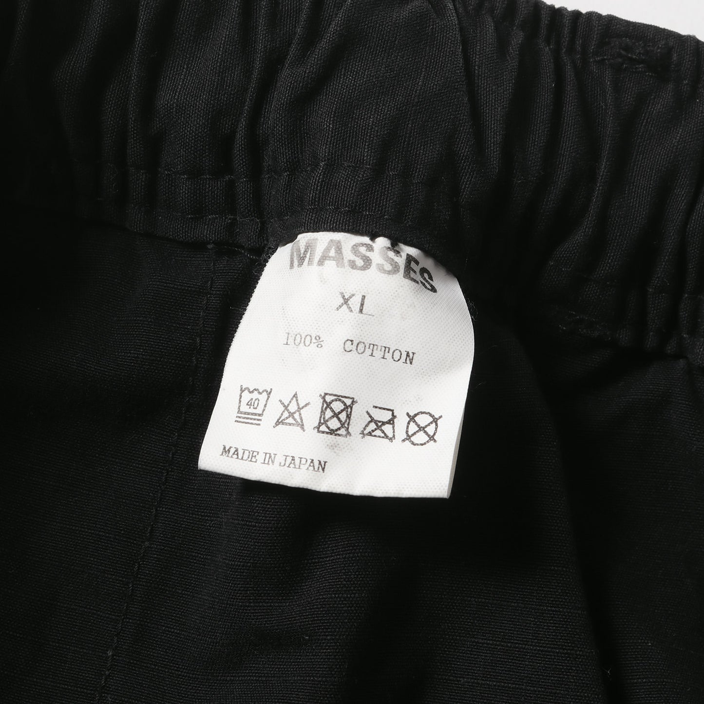 リップストップ イージー ショーツ