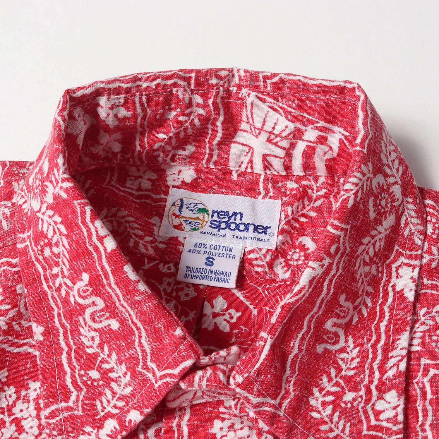 【reyn spooner】レインスプーナー 90s プルオーバー アロハシャツ Reyn Spooner (レイン スプーナー) 90s ラハイナセイラー柄