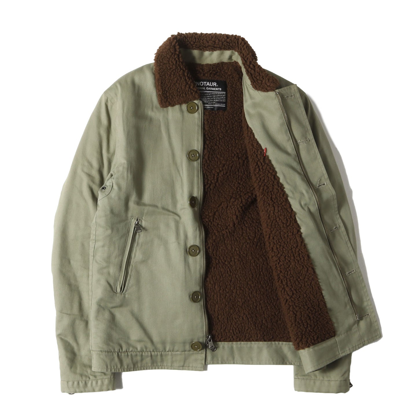 裏ボア N-1 デッキジャケット