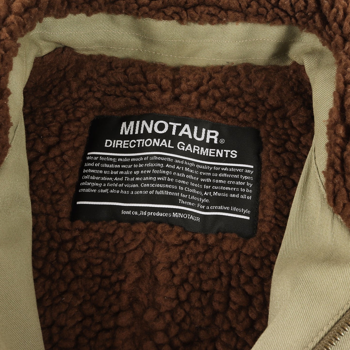 裏ボア N-1 デッキジャケット