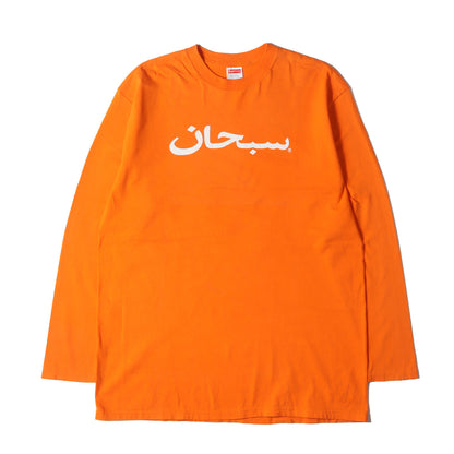 90s アラビックロゴ ロングスリーブ Tシャツ