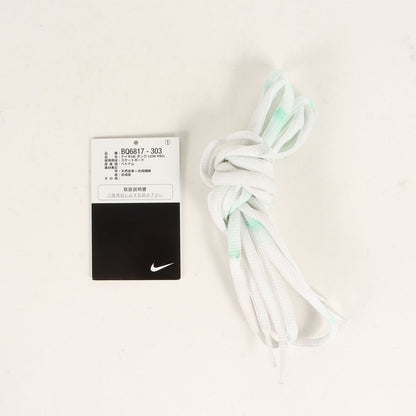 SB DUNK LOW PRO ST. PATRICKS DAY (BQ6817-303)
