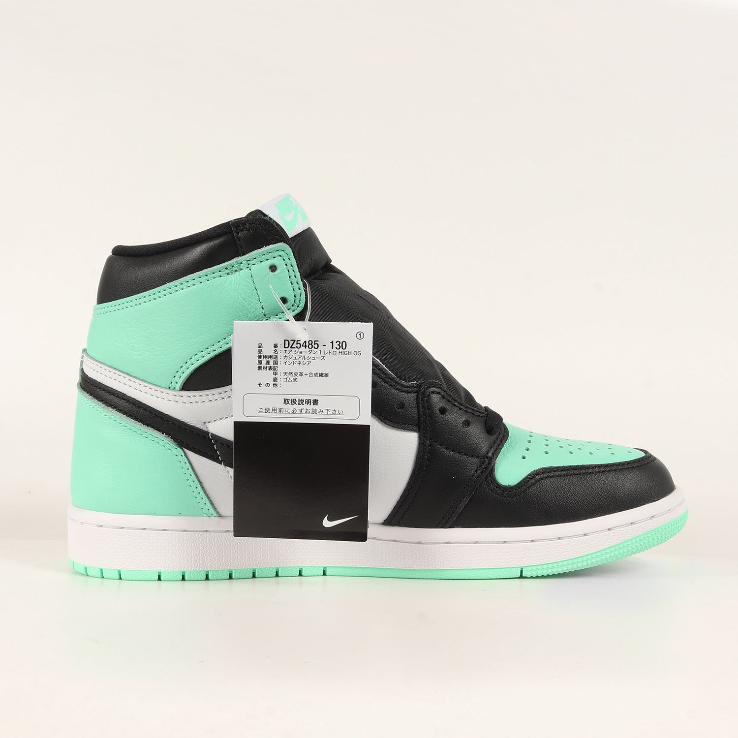 レアカラー】ナイキJORDAN 1 RETRO HIGH 履こ GOLF 26.5②