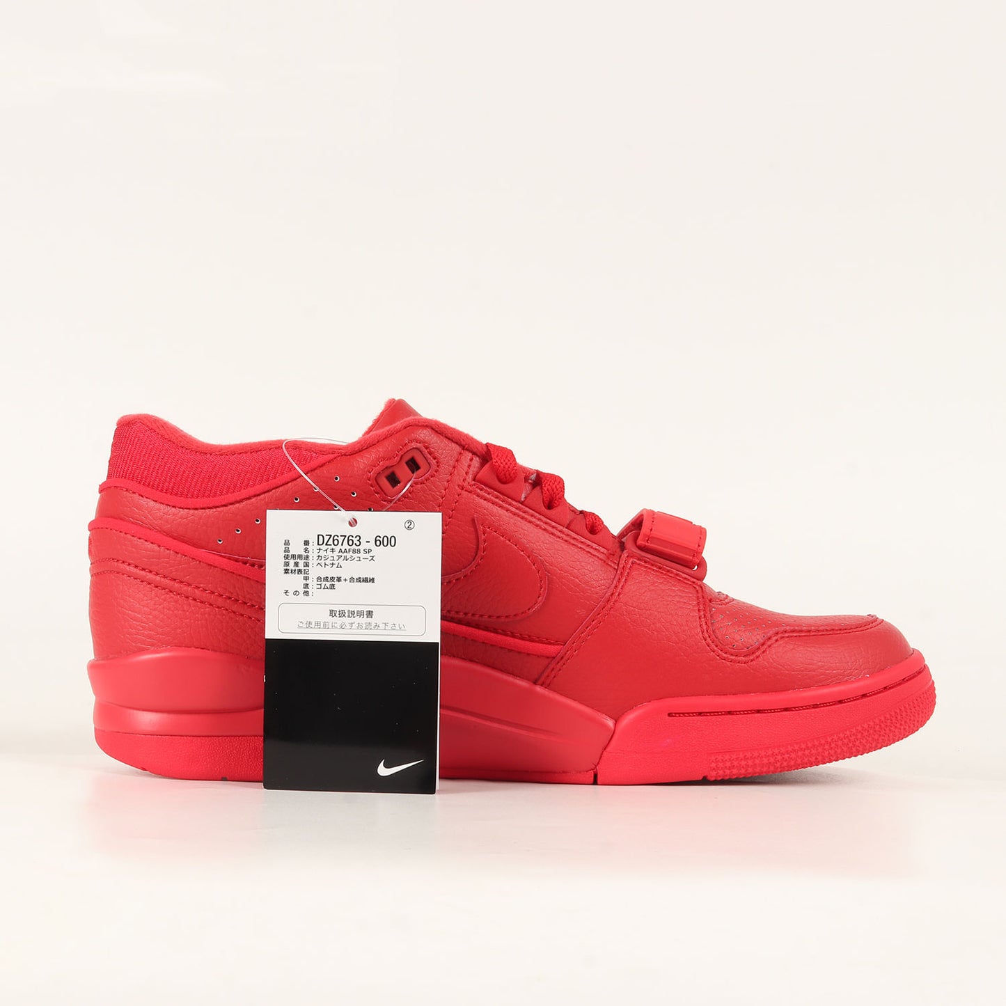 ×BILLIE EILISH AIR ALPHA FORCE 88 (DZ6763-600)