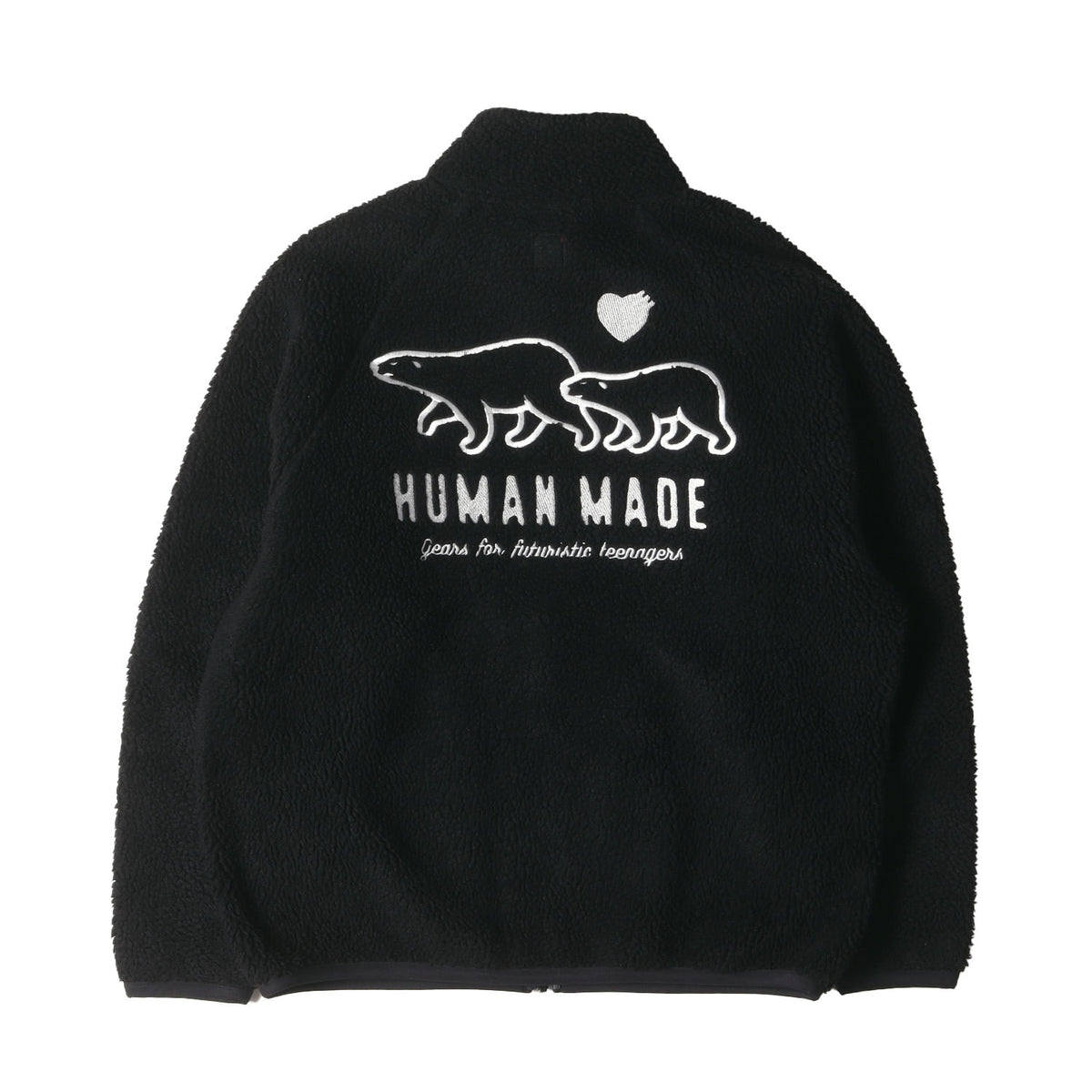 HUMAN MADE (ヒューマンメイド) 22AW シロクマ フリースボア 