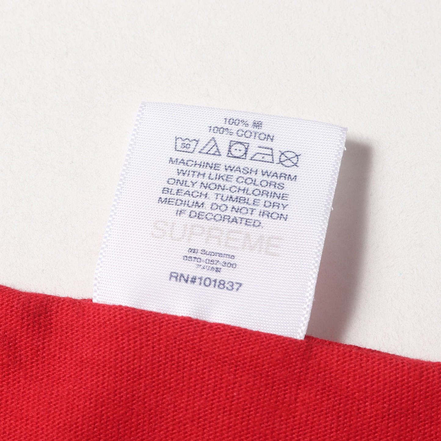 24SS トンネル グラフィック Tシャツ(Tunnel Tee)