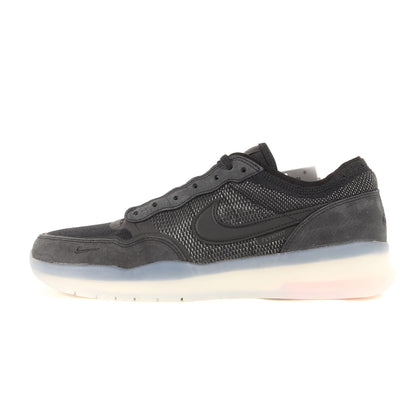 SB QS PS8 (FV8493-001)