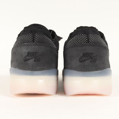 SB QS PS8 (FV8493-001)