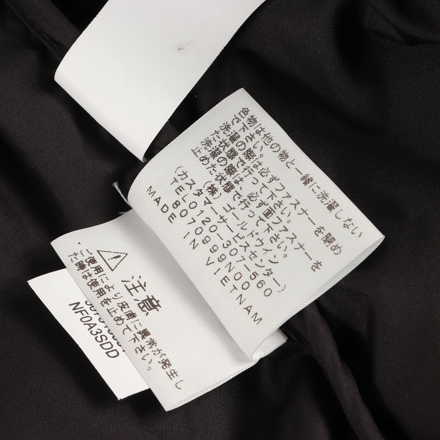 ×THE NORTH FACE ペーパープリント ヌプシ ダウンジャケット(Paper Print Nuptse Jacket)