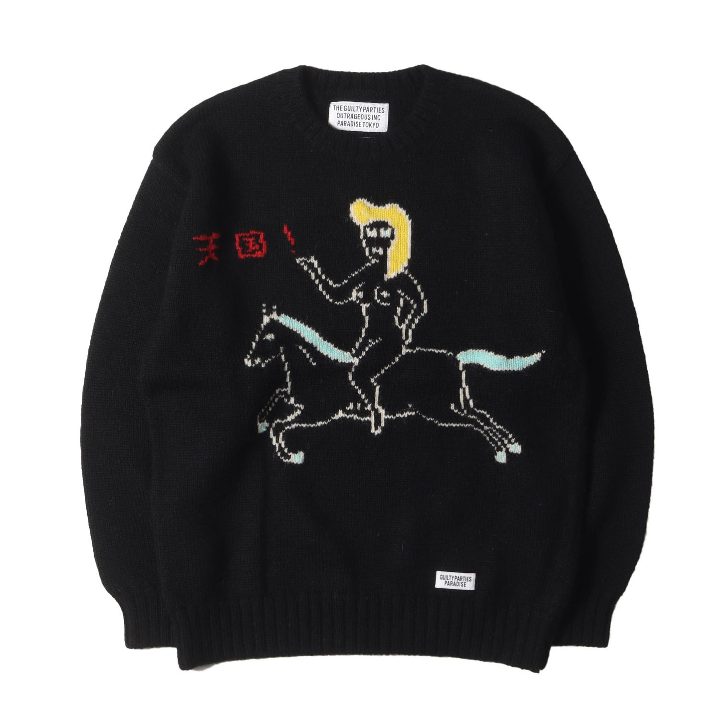 23AW 世界平和プロジェクト ウールニット セーター(INTARSIA CREW NECK SWEATER)