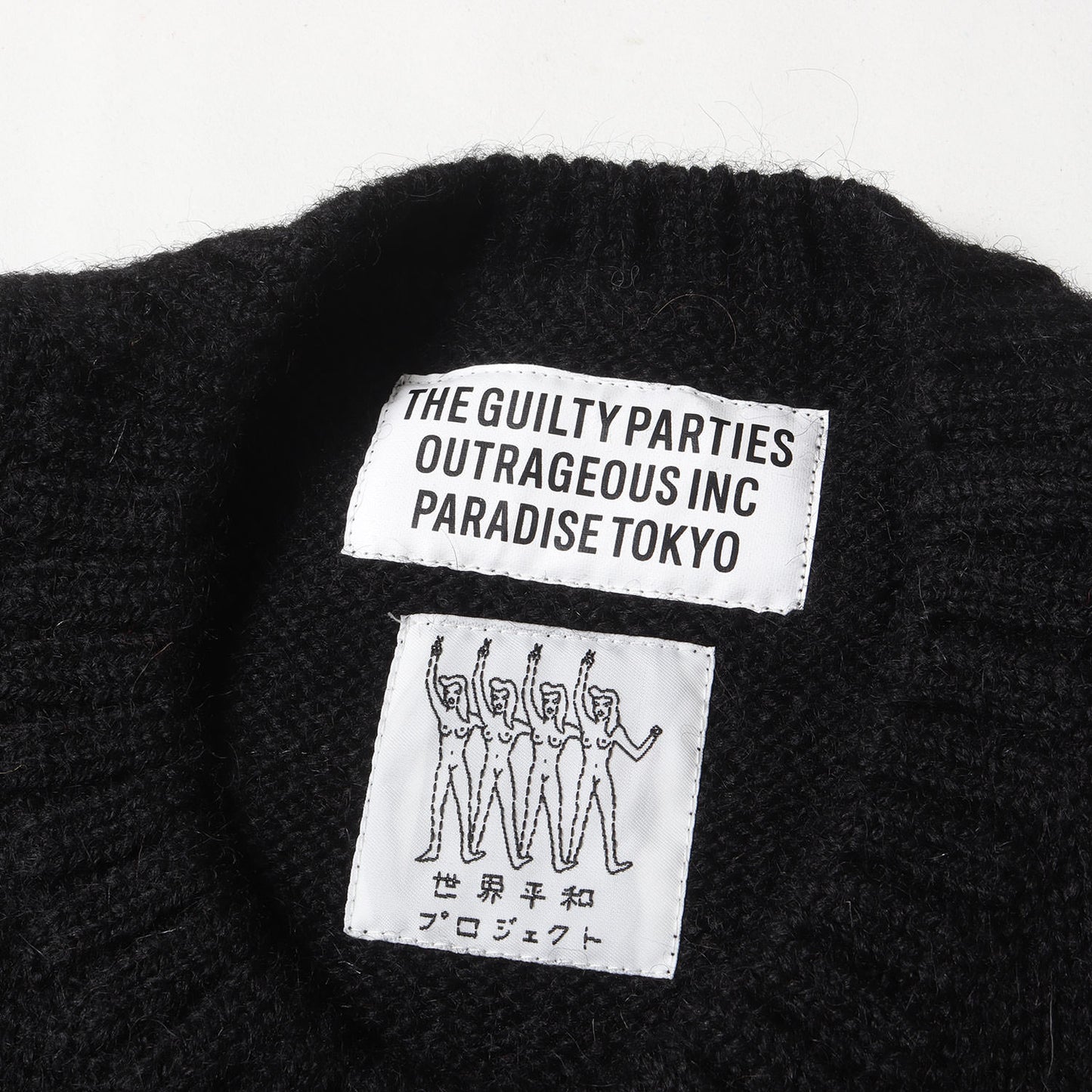 23AW 世界平和プロジェクト ウールニット セーター(INTARSIA CREW NECK SWEATER)
