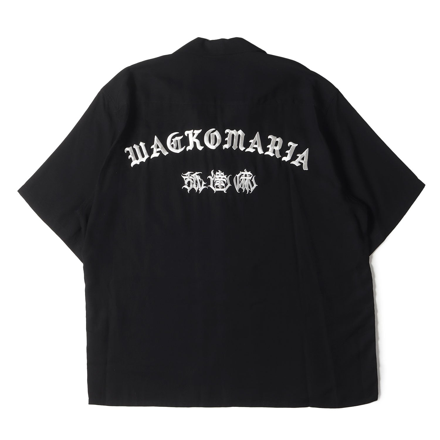 WACKO MARIA (ワコマリア) 24SS ×舐達麻 ×HIGH TIMES オープンカラー 半袖シャツ(50S OPEN COLLAR  SHIRT) – ブランド古着の通販・買取 | BEEGLE by Boo-Bee