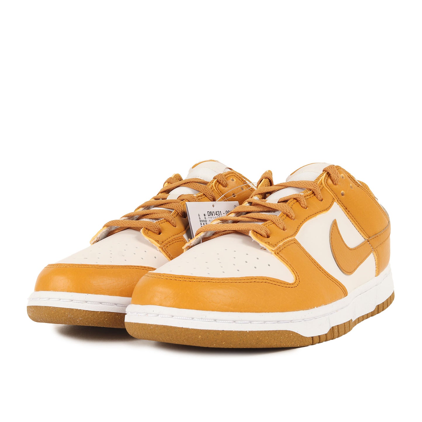 WMNS DUNK LOW NEXT NATURE CURRY BROWN (DN1431-001)