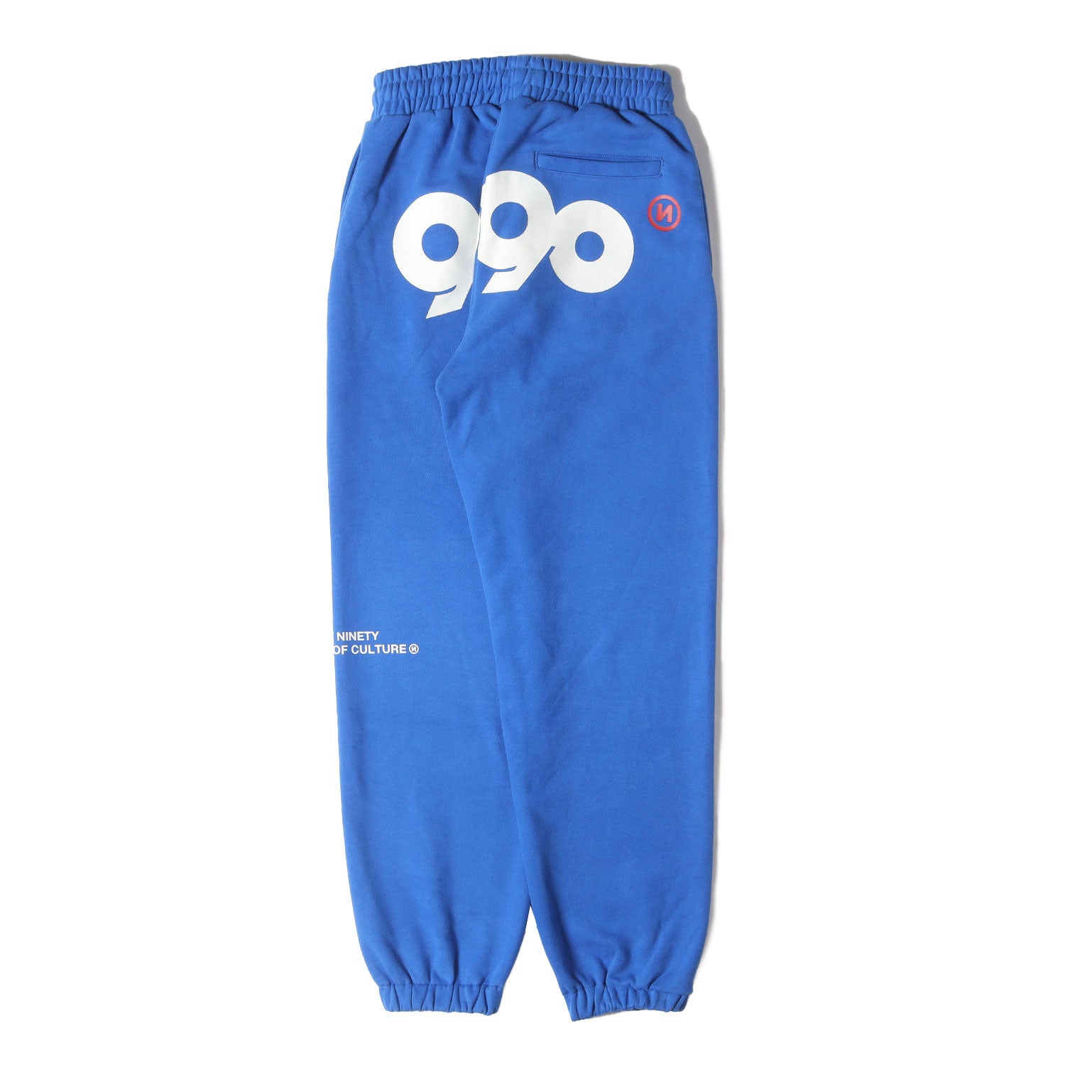 9090 (ナインティーナインティー) ブランドロゴ スウェットパンツ(90 Logo Sweat Pants) - ブランド古着の通販・買取 |  BEEGLE by Boo-Bee