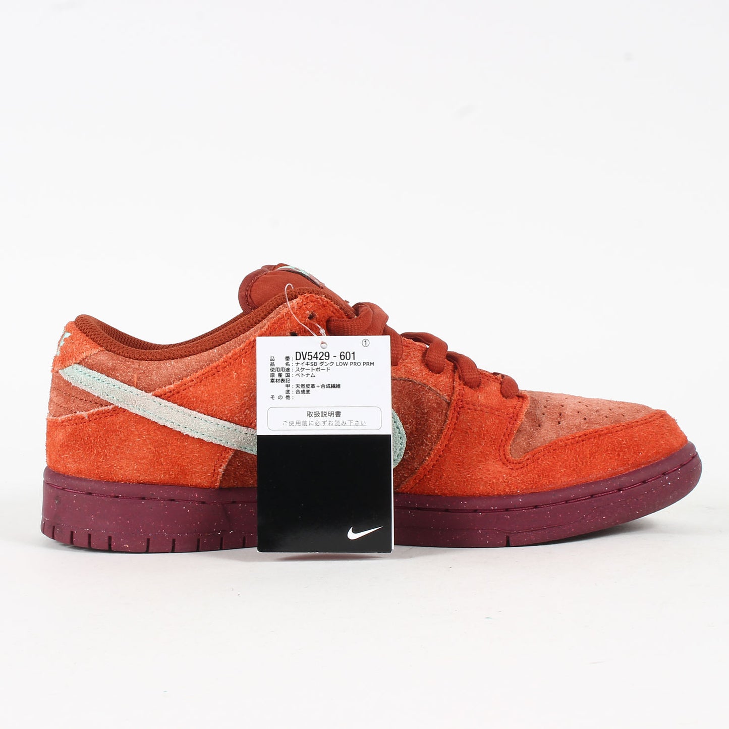 SB DUNK LOW PRO PRM MYSTIC RED AND ROSEWOOD (DV5429-601)