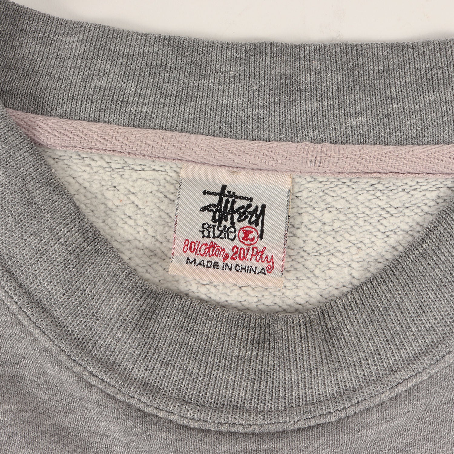 STUSSY (ステューシー) 90s OLD STUSSY 白タグ ブランドロゴ スウェット - ブランド古着の通販・買取 | BEEGLE by  Boo-Bee