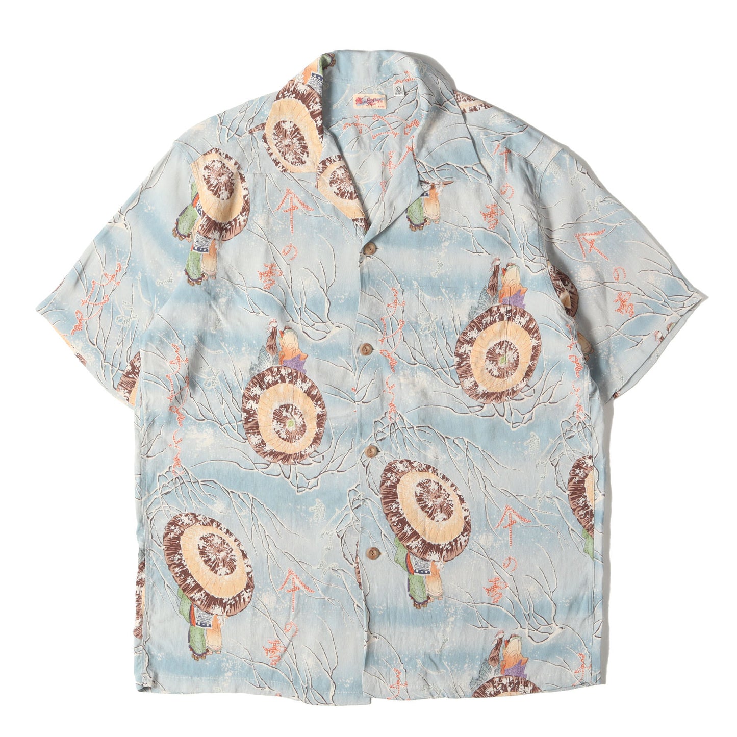 09SS 相合傘柄 レーヨン アロハシャツ(LOVERS UMBRELLA)