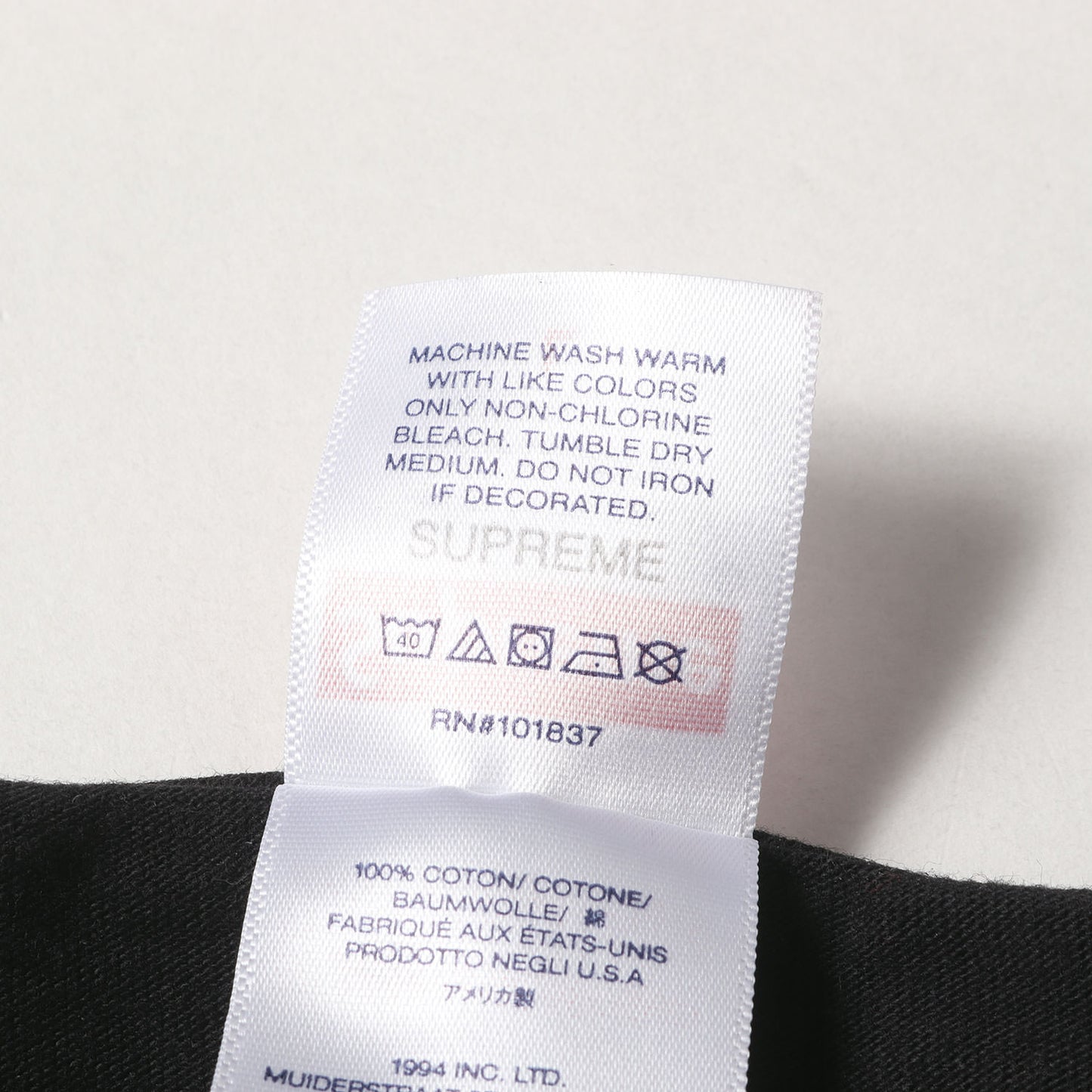 24SS コラージュ グラフィック Tシャツ(Collage Tee)