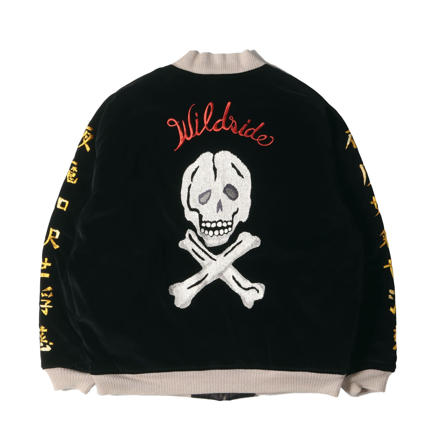 SAINT MICHAEL (セントマイケル) 23AW 90着限定 ×WILDSIDE YOHJI YAMAMOTO スカルローズ リバーシブル  スカジャン(SKULL SUKA JACKET) - ブランド古着の通販・買取 | BEEGLE by Boo-Bee