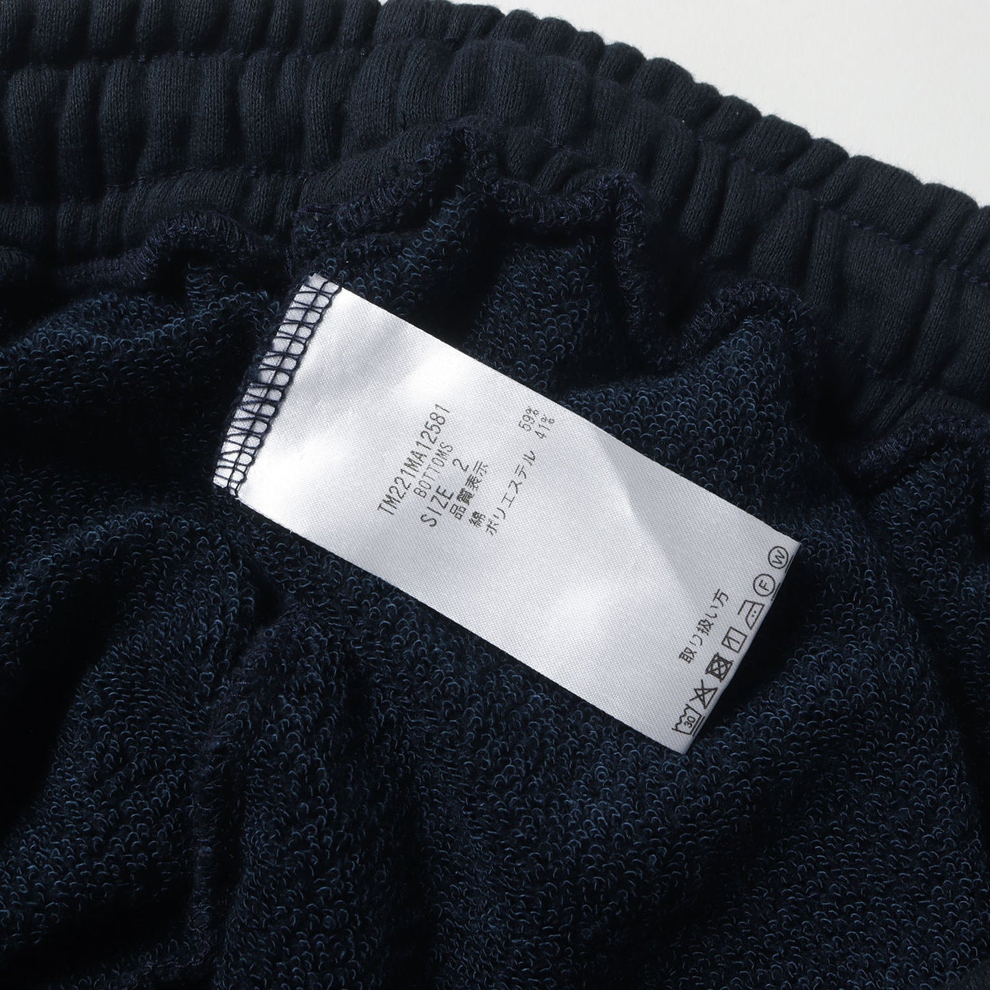 ブランドロゴ刺繍 スウェット ショーツ