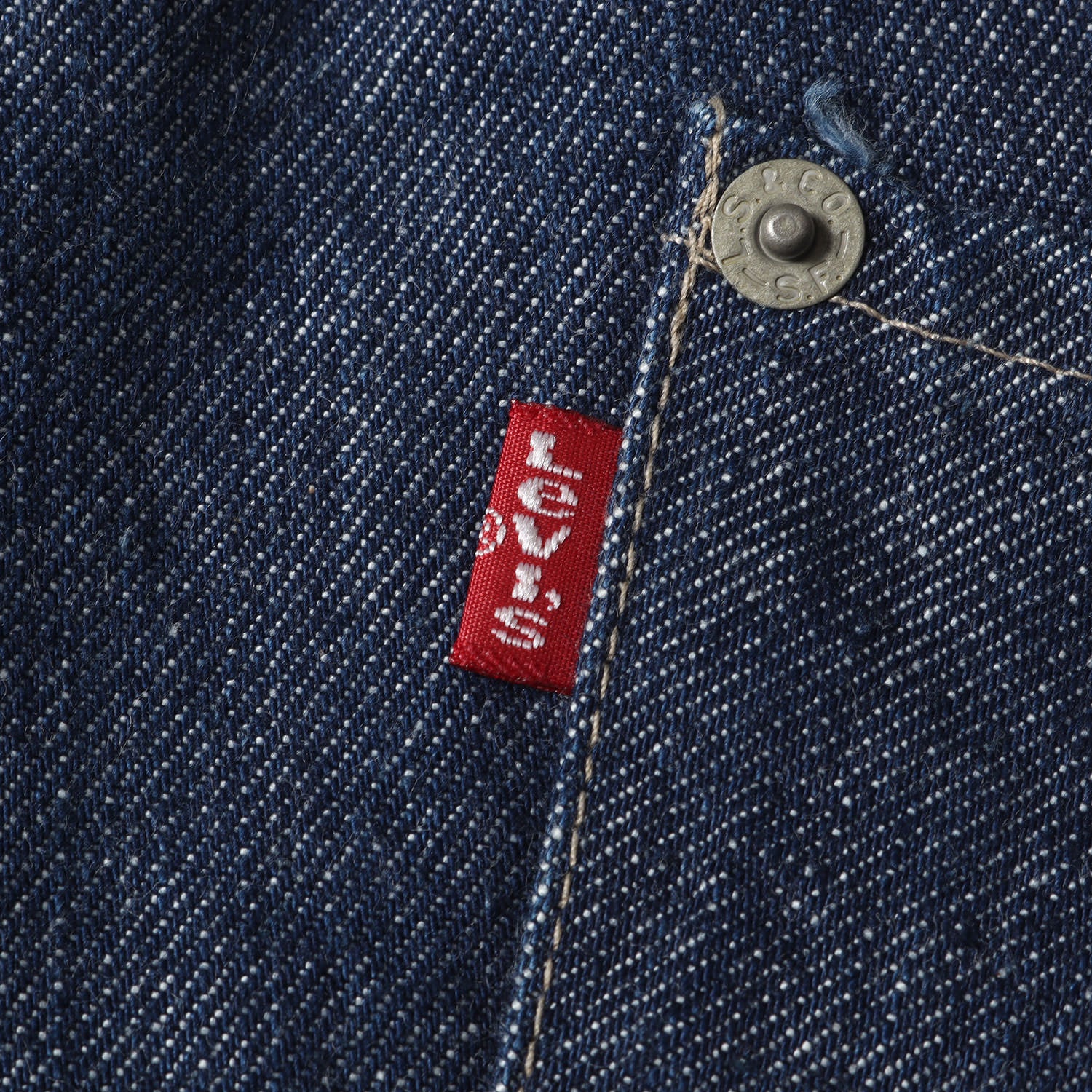 Levi's / vintage (ヴィンテージ リーバイス) 80s 立体裁断 デニムパンツ(USA製) – ブランド古着の通販・買取 |  BEEGLE by Boo-Bee