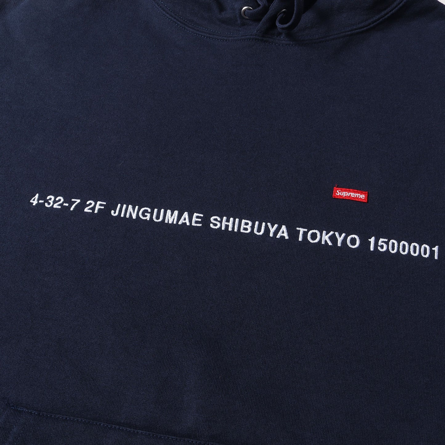 23AW ショップロゴ スモールBOXロゴ スウェットパーカー(Shop Small Box Hooded Sweatshirt)