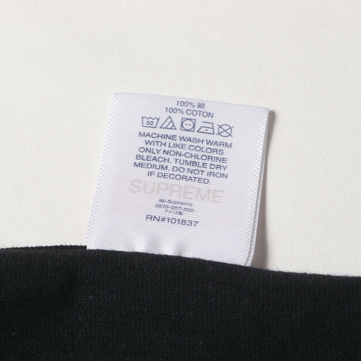 22SS グラフィック プリント Tシャツ(Gas Tee)