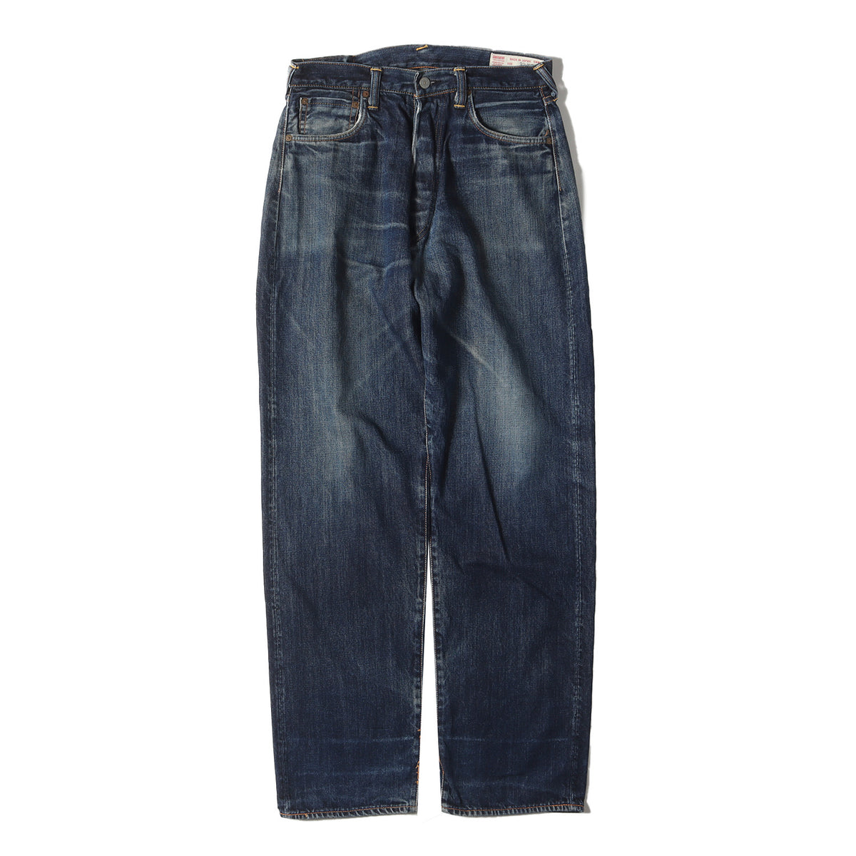 EVISU (エヴィス) No.2 2001 カモメ デニムパンツ - ブランド古着の 