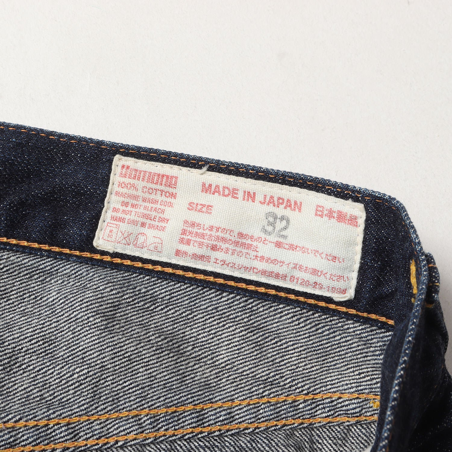EVISU (エヴィス) 7001 カモメ ペイント デニム ショーツ - ブランド 