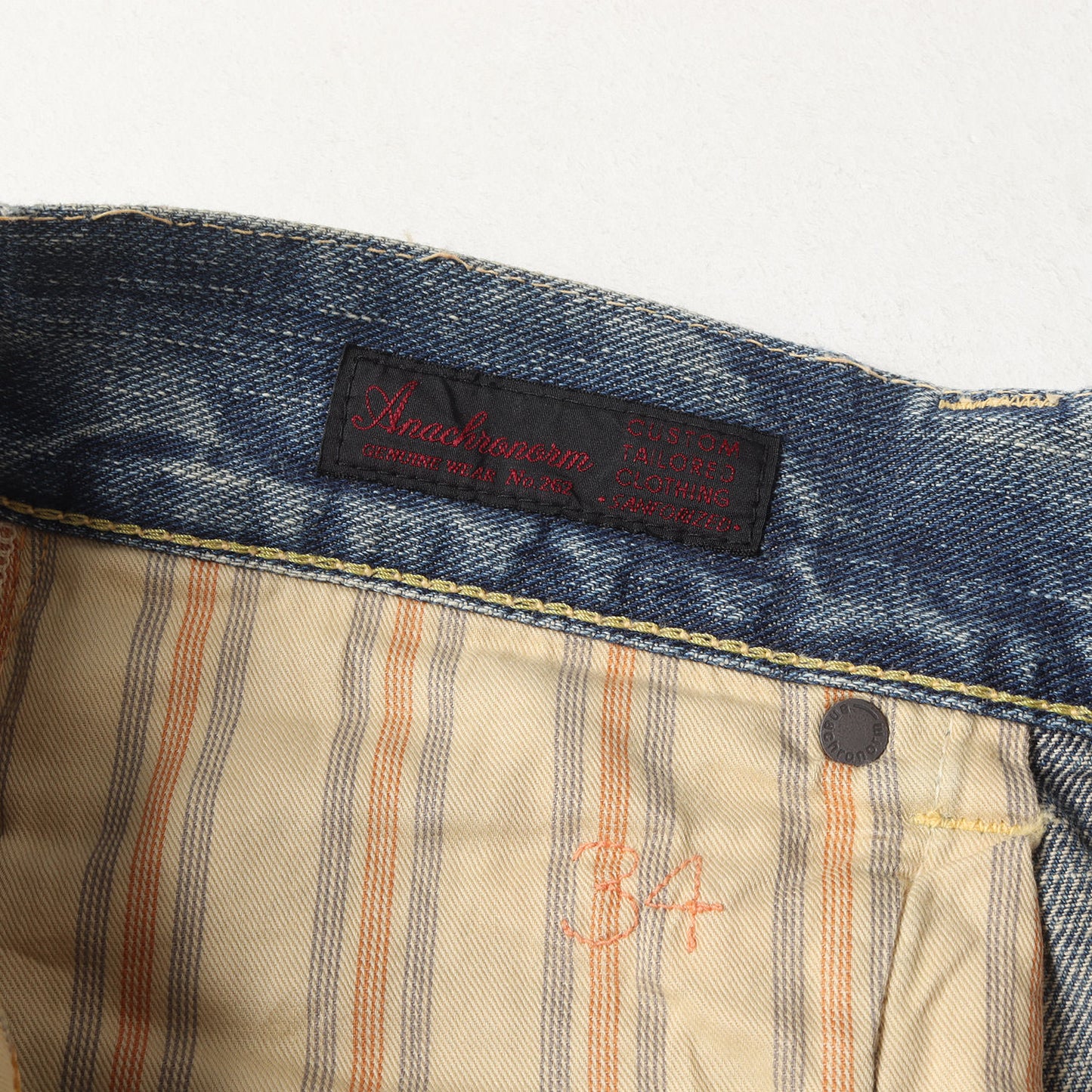 ダメージリペア加工 デニムパンツ