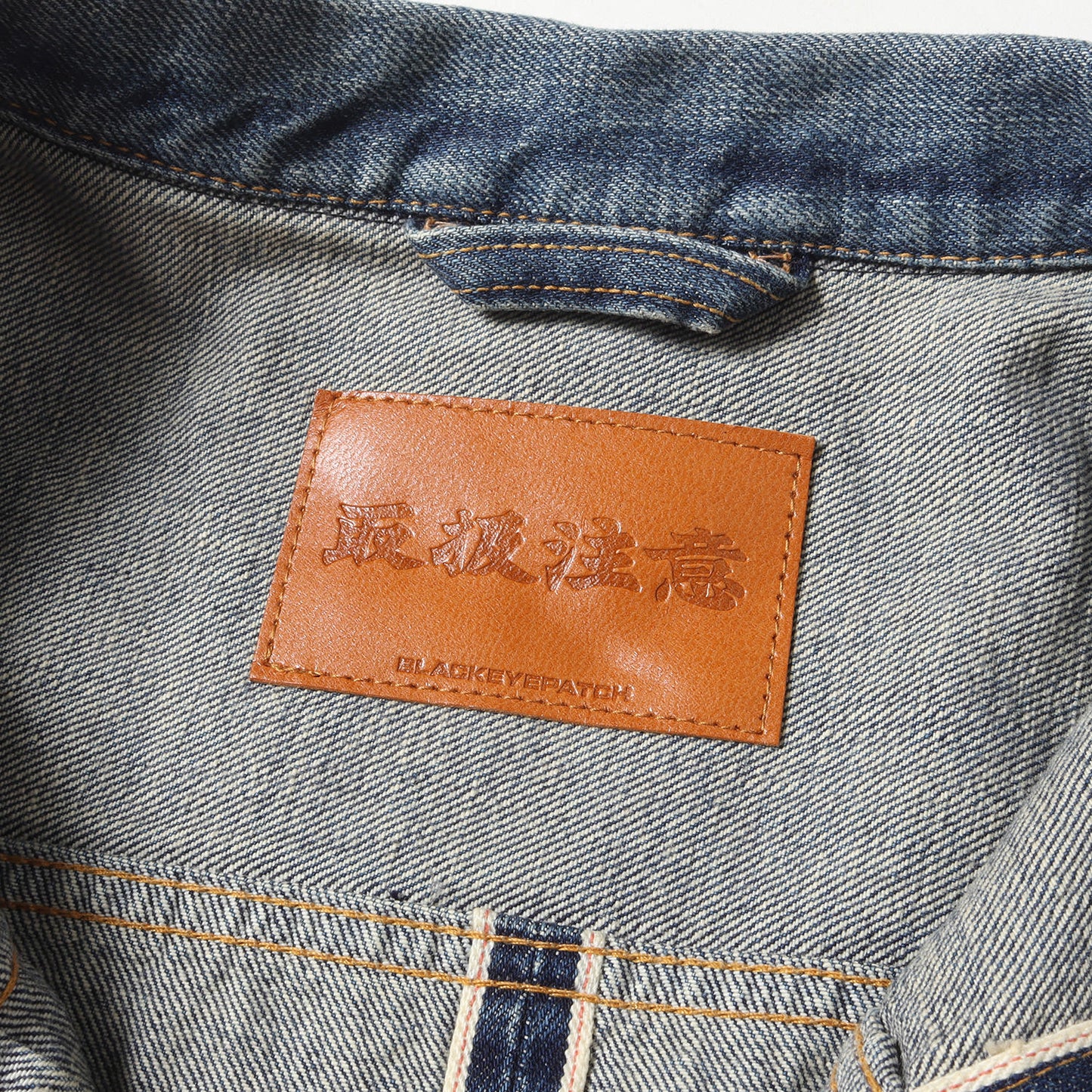 22SS 家紋ロゴ ヴィンテージ加工 2ndタイプ デニムジャケット(KAMON DENIM JACKET)