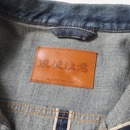 22SS 家紋ロゴ ヴィンテージ加工 2ndタイプ デニムジャケット(KAMON DENIM JACKET)