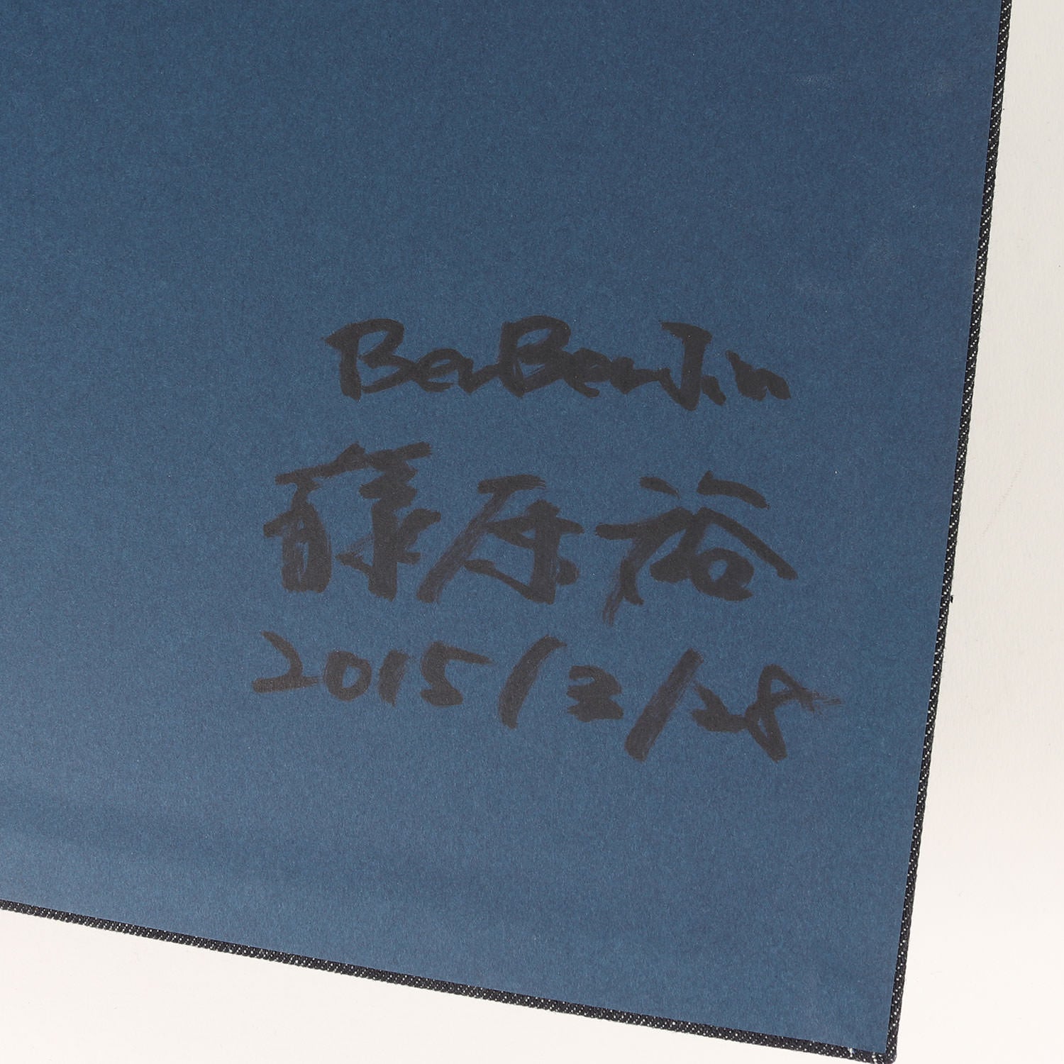 Levi's (リーバイス) 501冊&506冊 限定 デニムカバー 501XX A