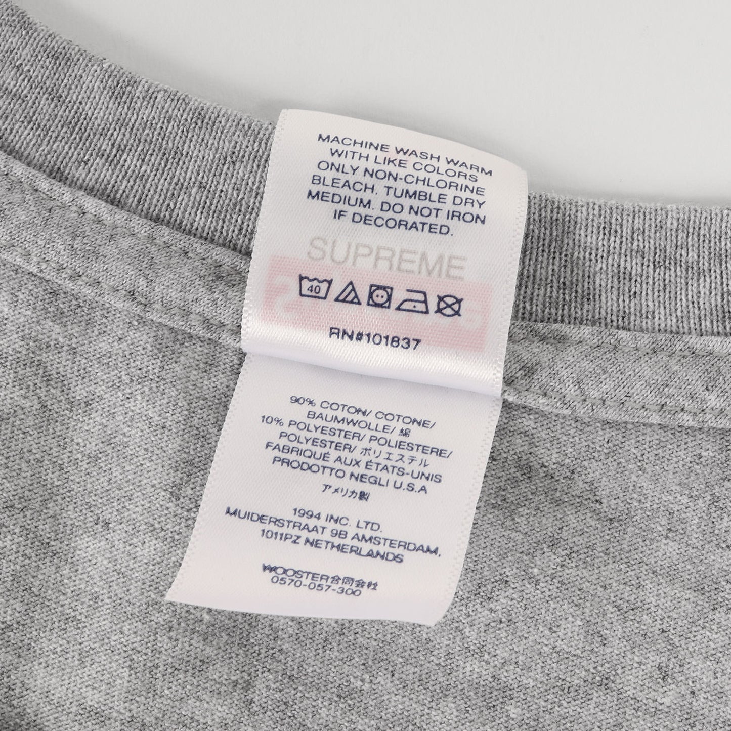 22AW ×Duck Down Music Black Moon アルバムアート Tシャツ(Enta Da Stage Tee)