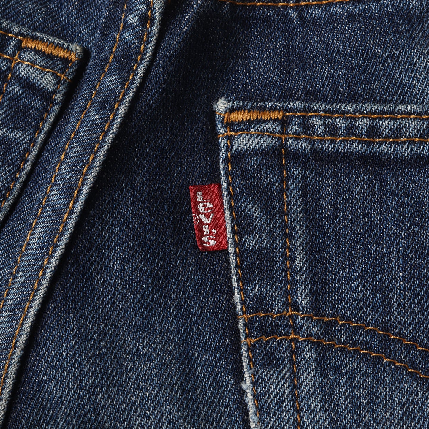 90s 501 デニムパンツ(USA製)