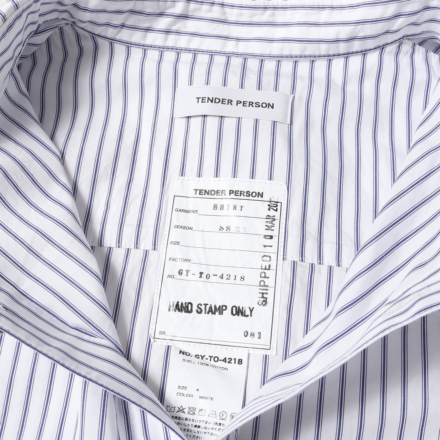 TENDER PERSON (テンダーパーソン) 23SS フレイムカラー オーバーサイズ ストライプ シャツ(FRAME COLLER STRIPE  SHIRT) – ブランド古着の通販・買取 | BEEGLE by Boo-Bee