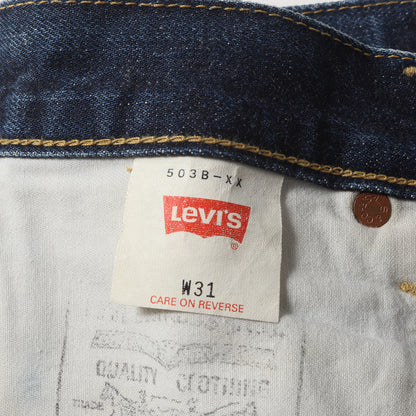 90s 1950年代復刻 503BXX デニムパンツ(日本製)