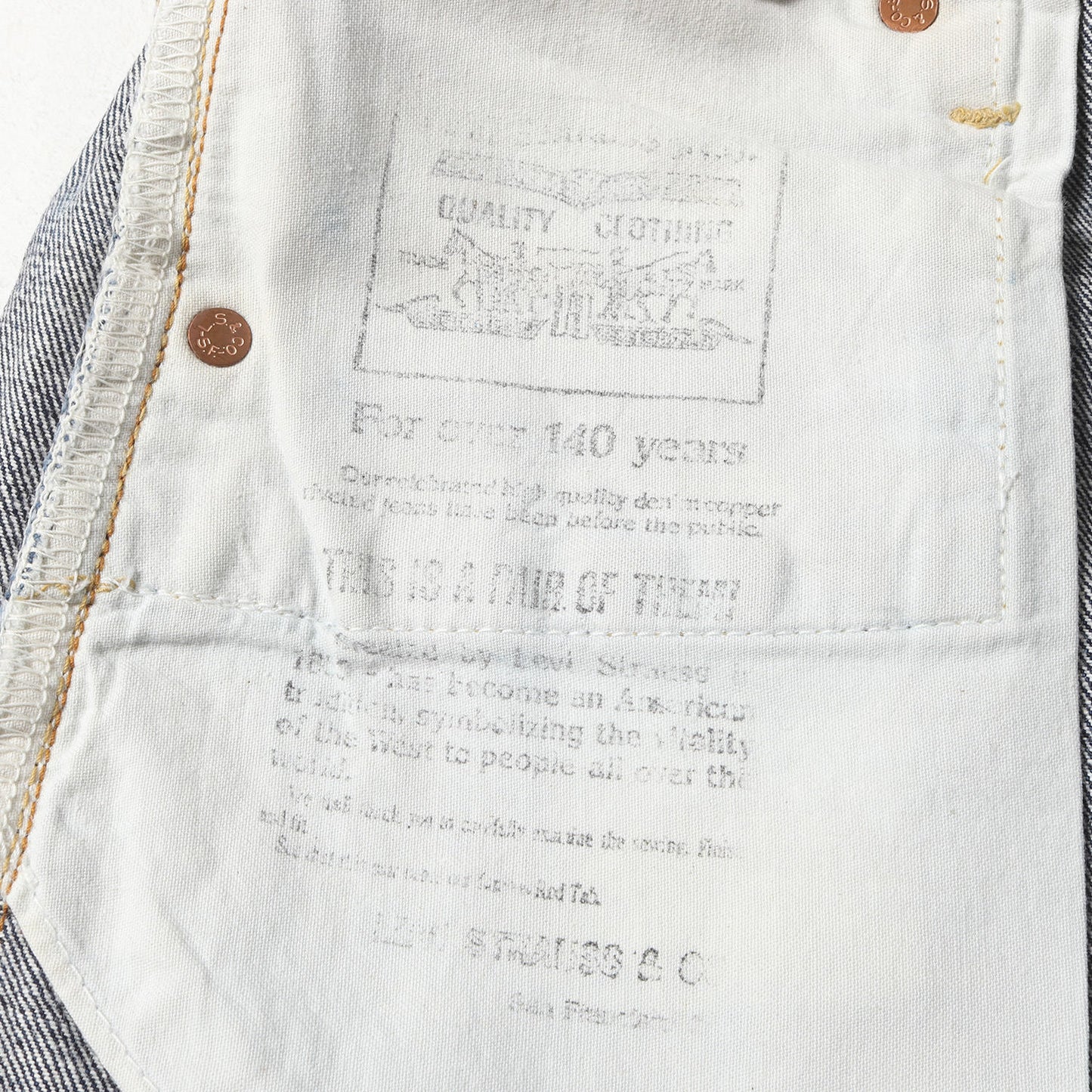 90s 1950年代復刻 503BXX デニムパンツ(日本製)