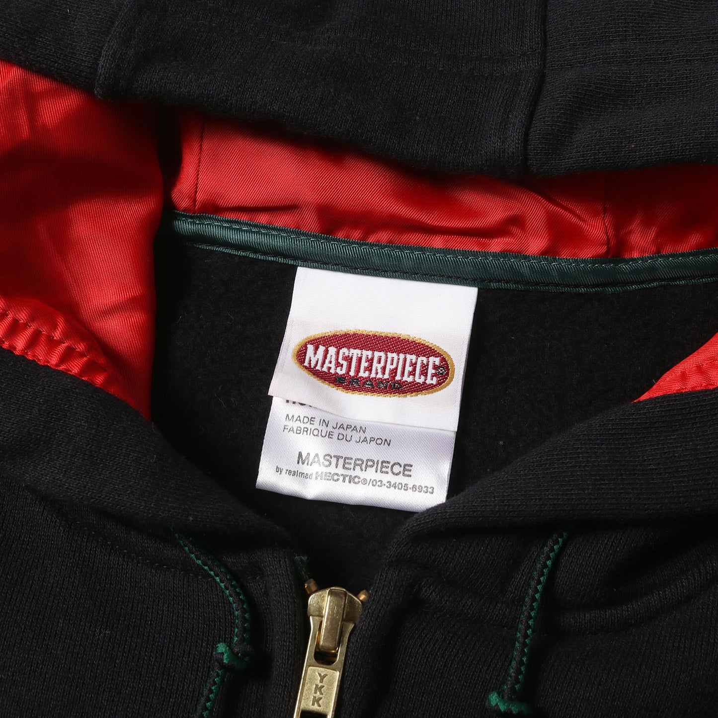 00s ×DJ MURO グッチカラーロゴ フルジップ スウェット パーカー