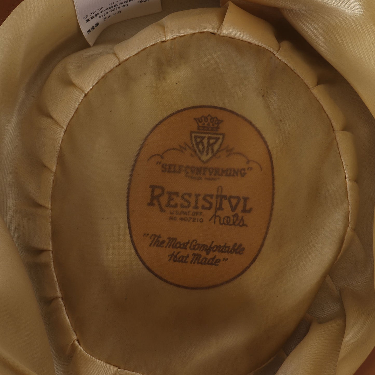 50～60s RESISTOL ウールフェルト フェドラハット