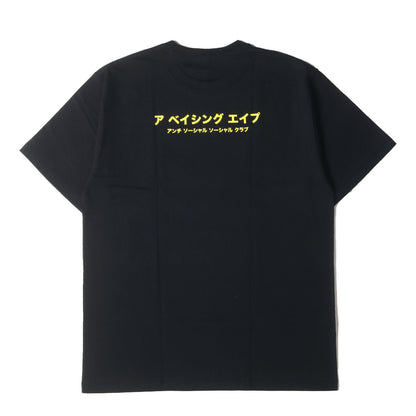 ×Anti Social Social Club ABCカモ カタカナロゴ Tシャツ