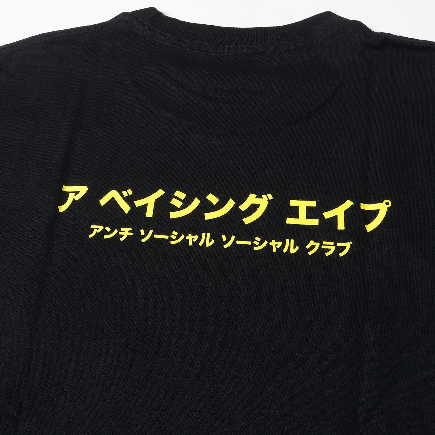 ×Anti Social Social Club ABCカモ カタカナロゴ Tシャツ