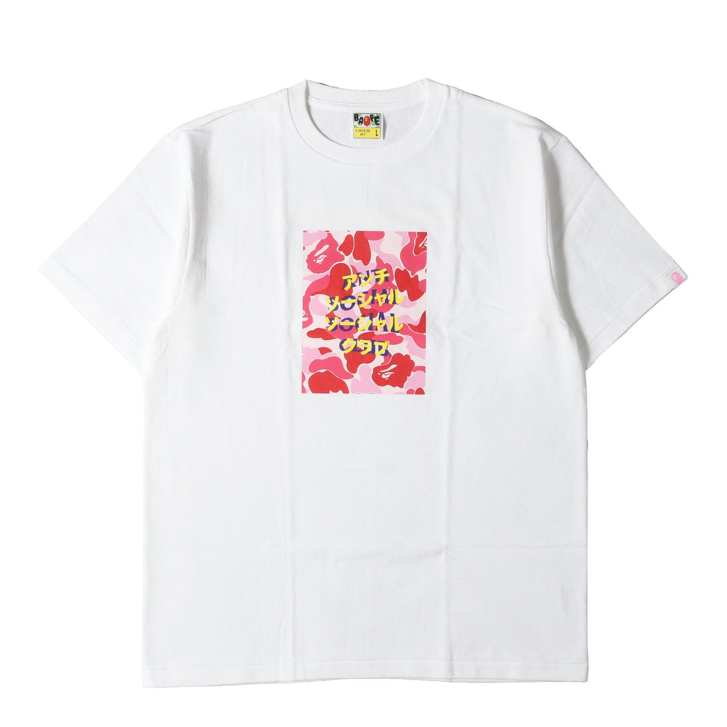 ×Anti Social Social Club ABCカモ カタカナロゴ Tシャツ