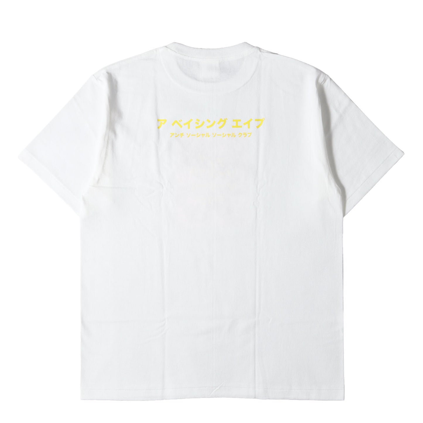 ×Anti Social Social Club ABCカモ カタカナロゴ Tシャツ