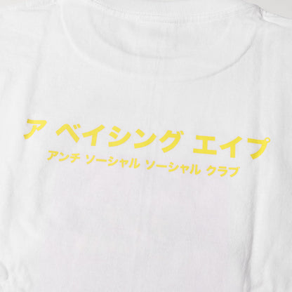×Anti Social Social Club ABCカモ カタカナロゴ Tシャツ