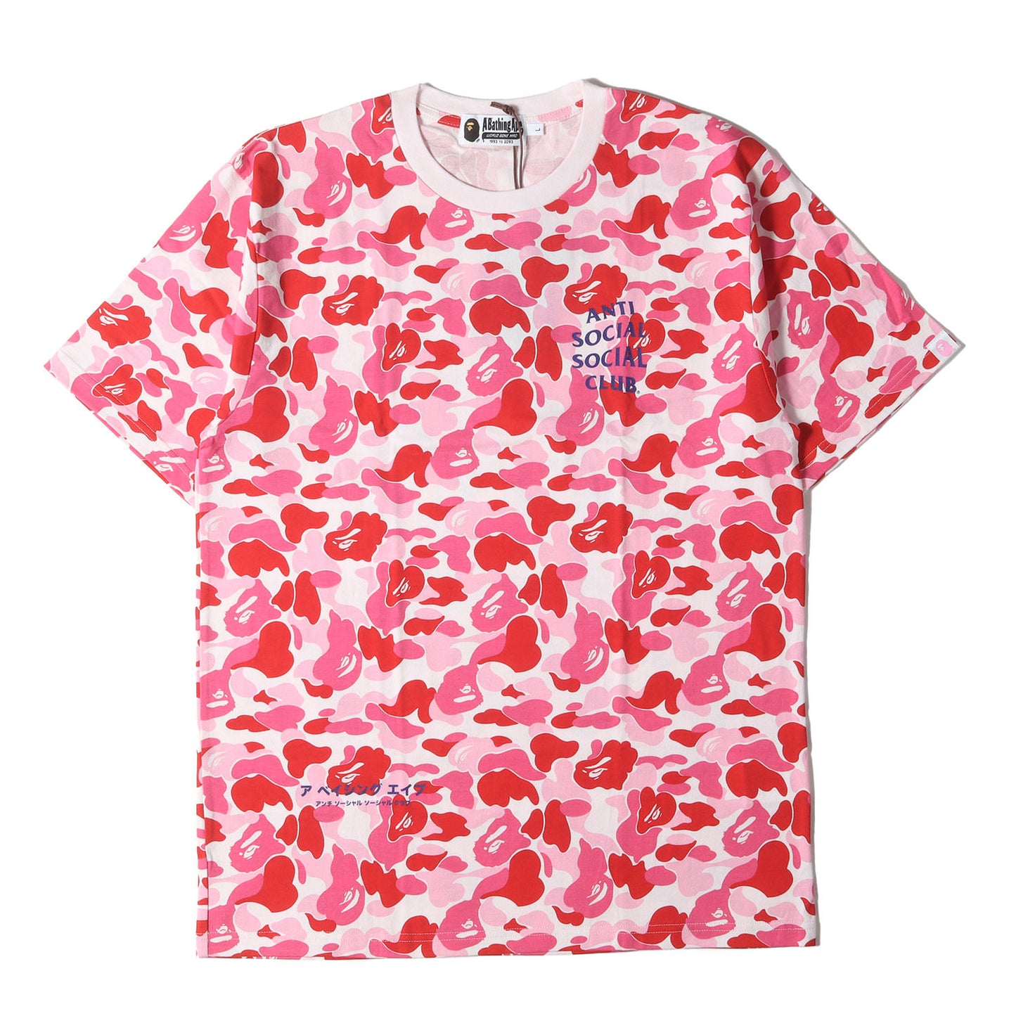 ×Anti Social Social Club ABCカモ柄 カタカナロゴ Tシャツ