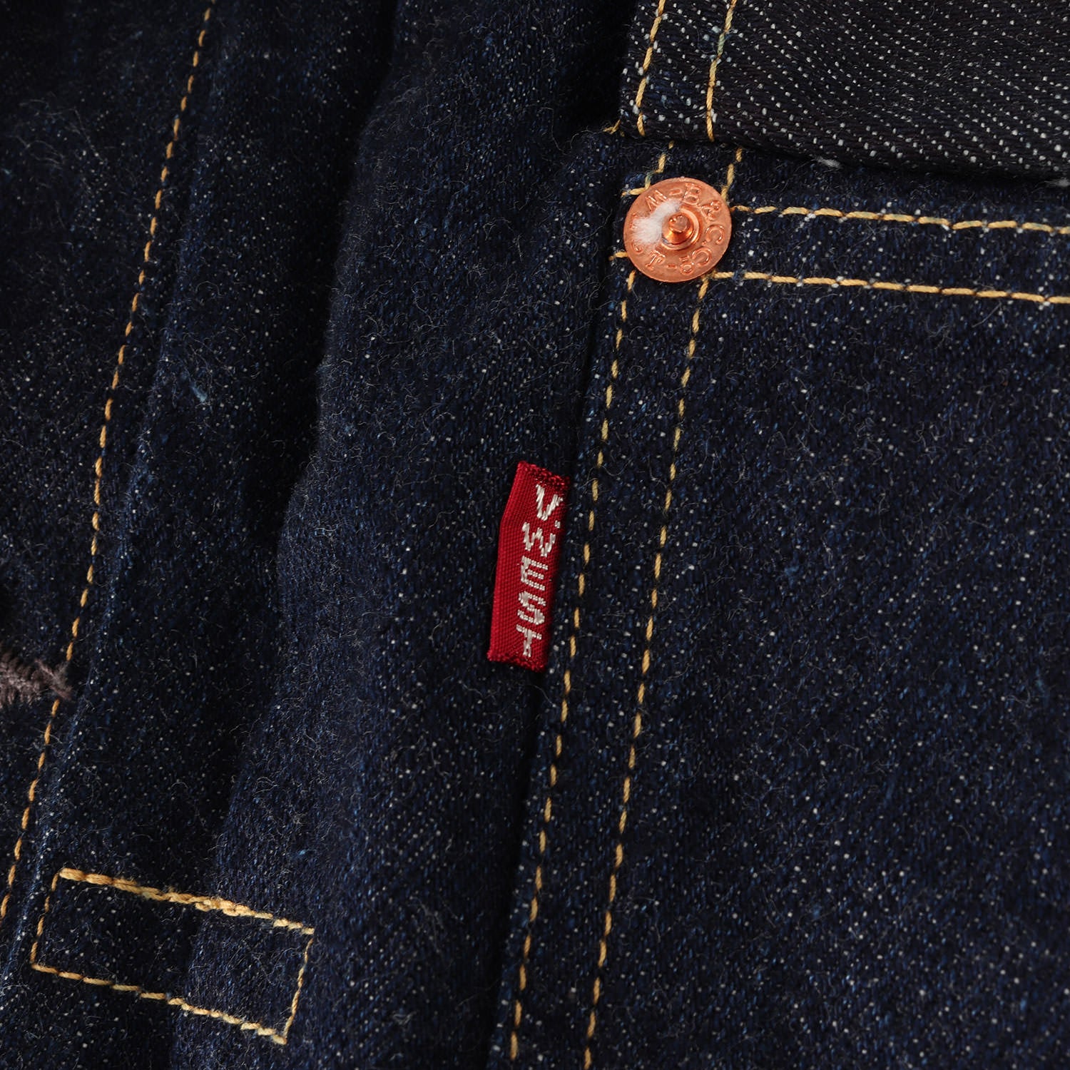 FREEWHEELERS (フリーホイーラーズ) 506XX 1946-1947年モデル 1st 