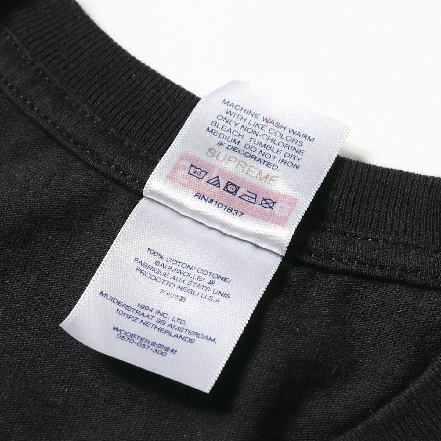 24SS Keegan Dakkar グラフィックロゴ Tシャツ(Varsity Tee)