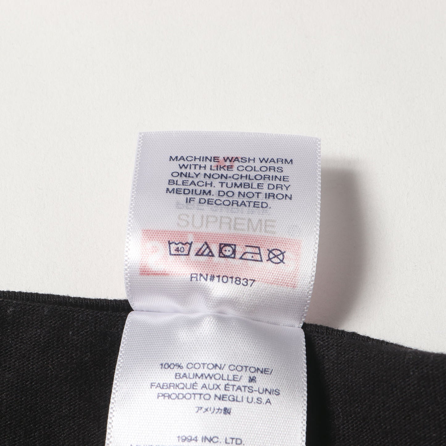 23SS トーナルBOXロゴ Tシャツ (Tonal Box Logo Tee)