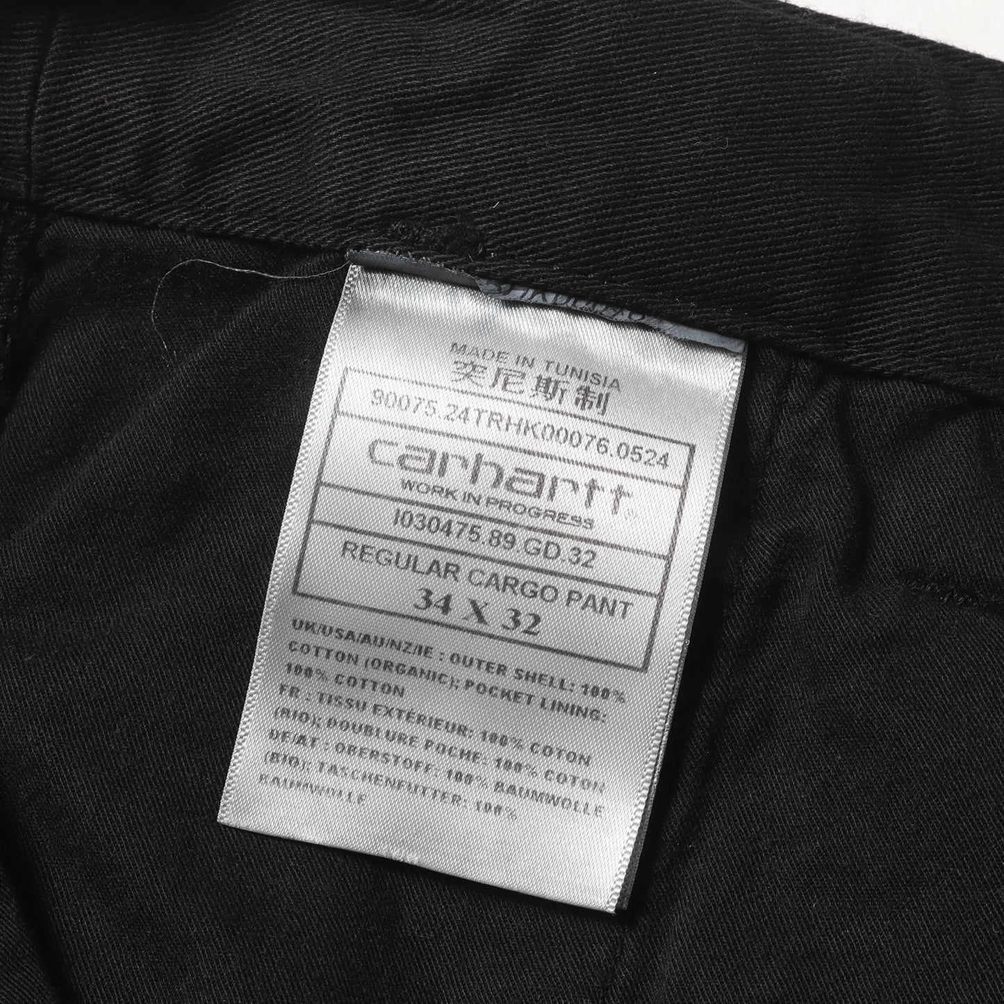 現行モデル ガーメントダイ加工 カーゴパンツ(REGULAR CARGO PANT)